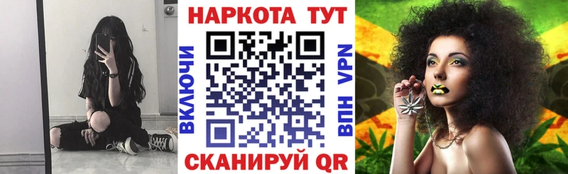 Продажа наркотиков Краснослободск СК  АМФ  Бошки Шишки  Cocaine  Псилоцибиновые грибы  Мефедрон 