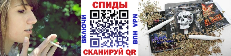 Бутират буратино  blacksprut ТОР  Краснослободск 