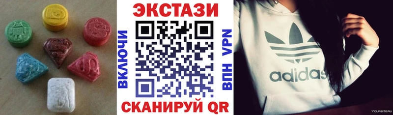 даркнет сайт  Краснослободск  ЭКСТАЗИ mix 