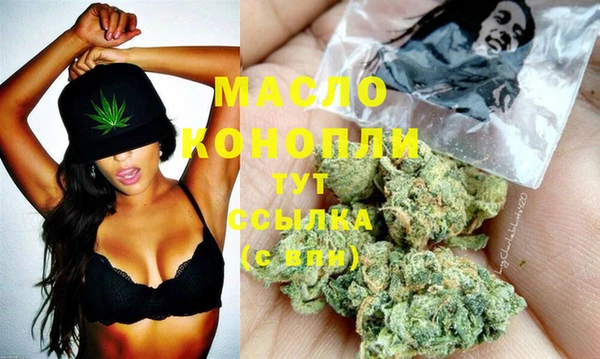 mix Нязепетровск