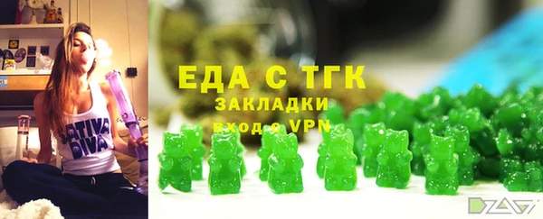 альфа пвп VHQ Остров