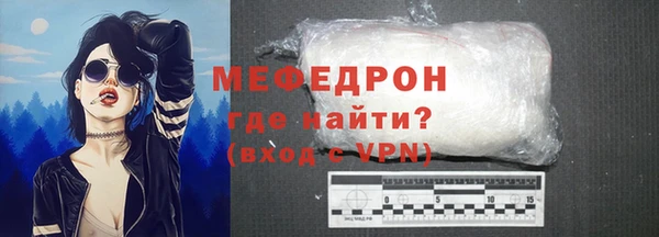 спиды Вуктыл
