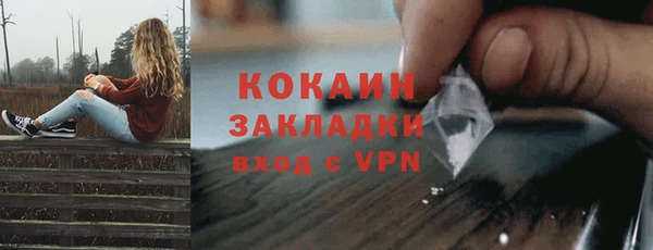 mix Нязепетровск