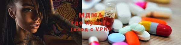 первитин Новодвинск