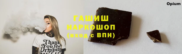 mdma Иннополис