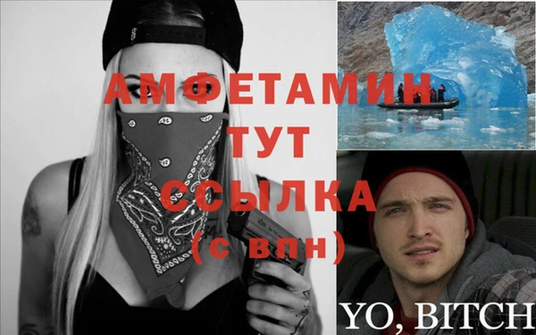 mix Нязепетровск