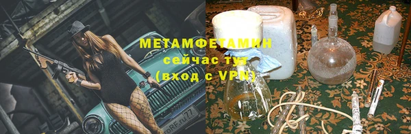 прущая мука Инта