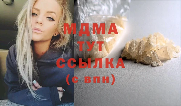 альфа пвп VHQ Остров