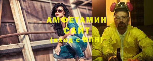 альфа пвп VHQ Остров
