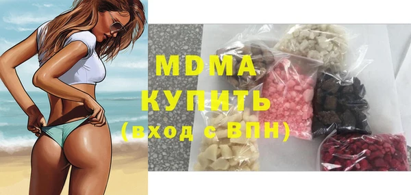 прущая мука Инта