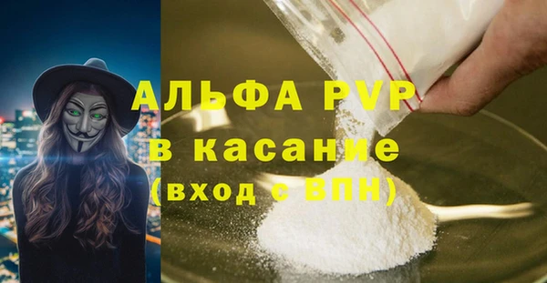 mix Нязепетровск