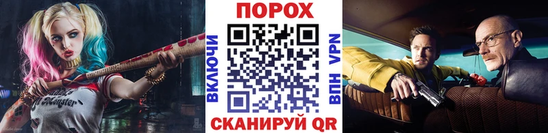 Метамфетамин мет  где купить   Краснослободск 